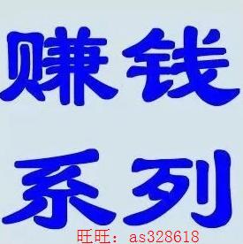 (chung)I(y)̳ ٍXϵ\(yn) ¸g(sh) (chung)g(sh) ؼ