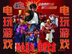 愓I߄2010+S޴ȫ+M؛
