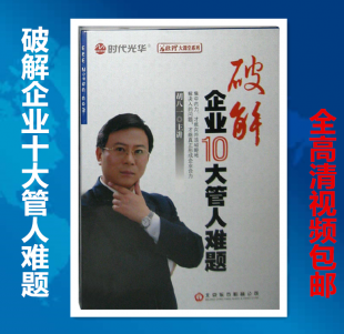 һ-ƽI(y)10y} YԴI(y)Ӗ(xn)n6DVD0