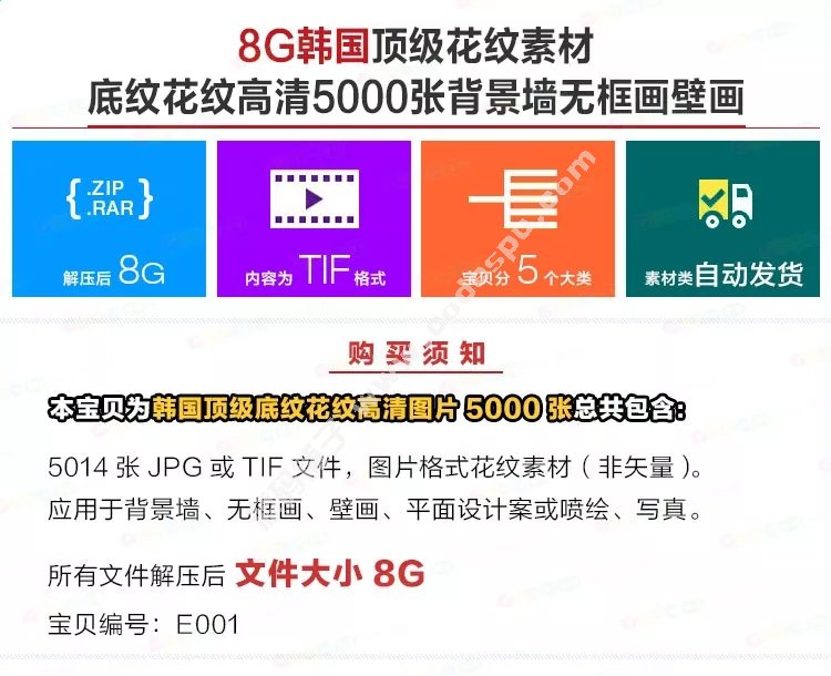 8Gn피׼yyDƬ5000o򮋱ڮOӋy
