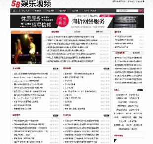 58ʘҕlWվԴa 58ʘWվԴaPHPģ dedecms1