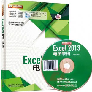 347 Excel 2010ȫԌWҕl̳excelӱT߼̳