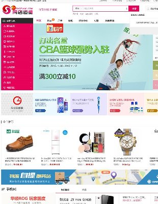 ¾W\SXSٷԭ漃Դa PC+֙C+֧ӿ+ȫUI1