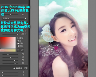 2015 Photoshop CC KO PSҕl̳1