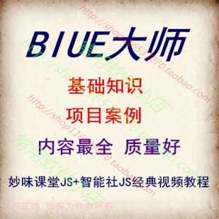 ζnjsҕl̳+2013JSҕl̡̳blue󎟂