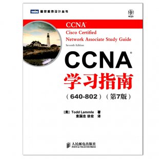CCNAAWҕlϼӋCҕľWCCNAWǰWӖ̳