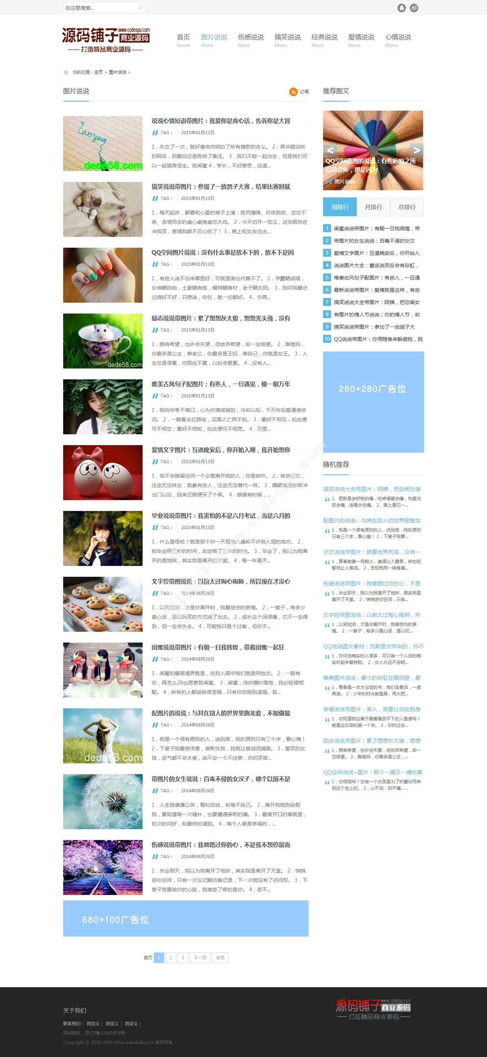 html5YӍģ Ϳģ