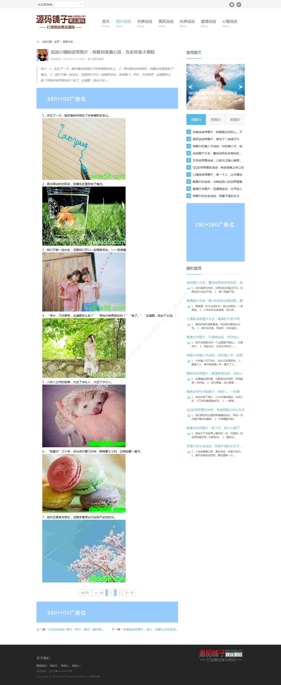 html5YӍģ Ϳģ