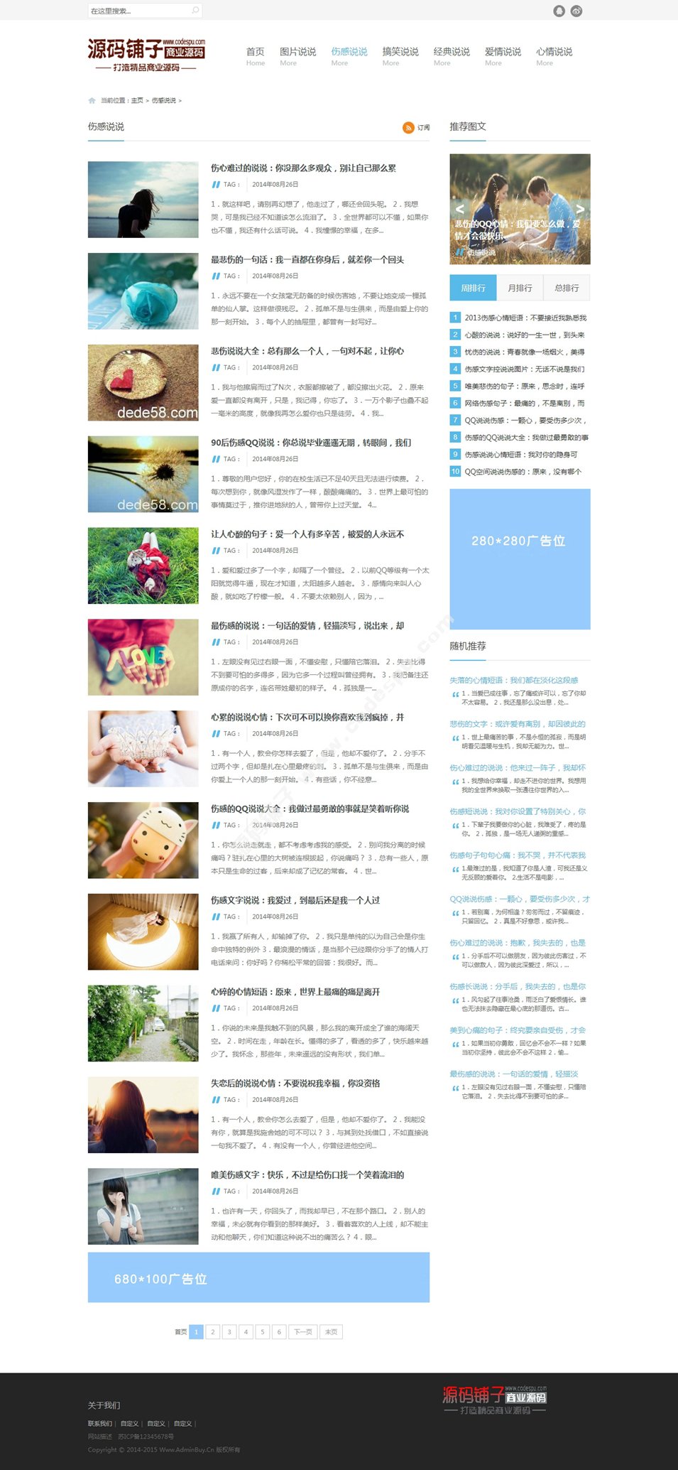 html5YӍģ Ϳģ