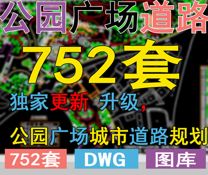 2016@Vе·^ֲGҎCADƽD@cadOӋز1
