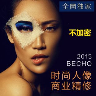 BechoވDps̳̟oܸ߶˕r̘IzӰ{ɫpsdļ1