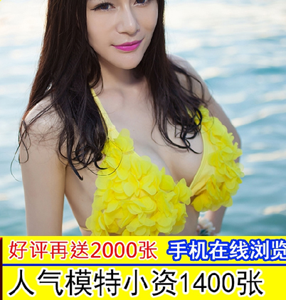˚ģŮСYԸиƬ ģ،DƬ֙C(j)14000