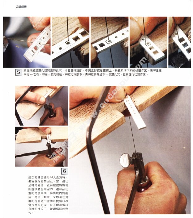 ZB-37IyOӋ̳ DIYֹ錚OӋزġ