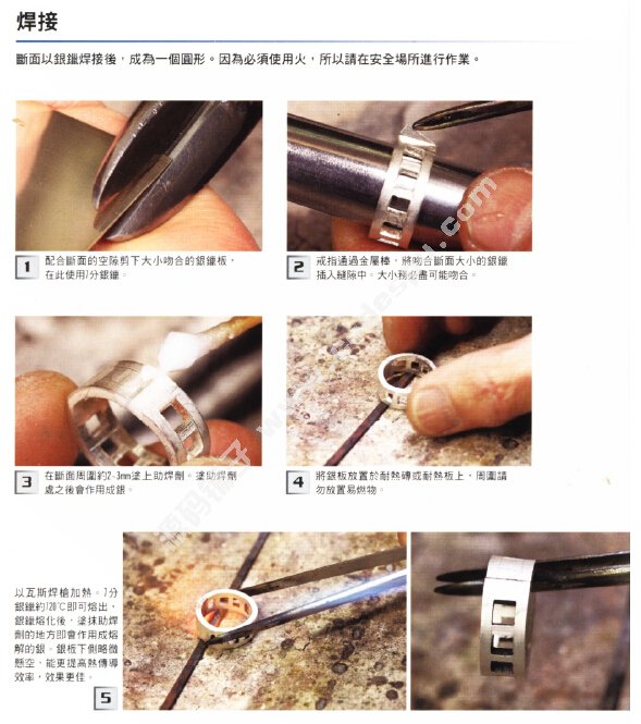 ZB-37IyOӋ̳ DIYֹ錚OӋزġ