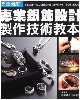 ZB-37IyOӋ̳ DIYֹ錚OӋزġ0