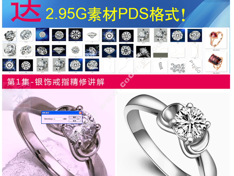 錚psވDƬҕl̳yָzӰԌaƷ̎ز