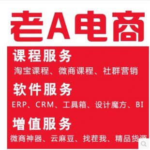 ǍW(xu)Ժһ(g)΢Ʒƺ̓(ni)