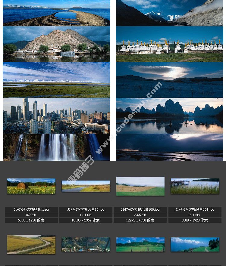 屳DƬPSƽOӋȫzӰزĈDbӰL