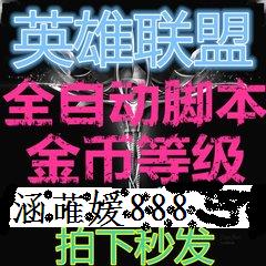 LOLӢ(lin)ȫԄӒC_oˢ(jng)ˢŽy(tng)Α(zhn)ø