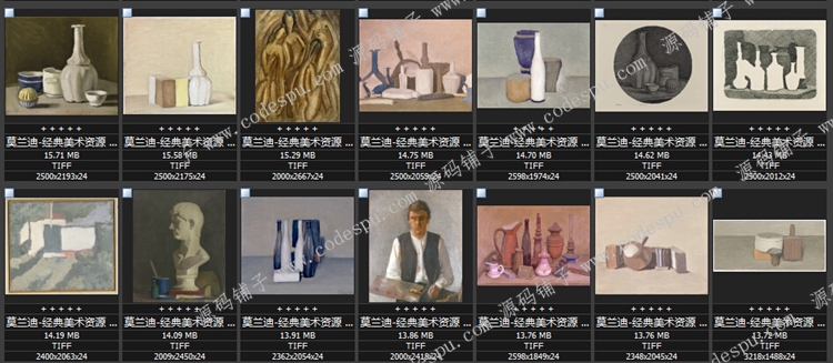 喬治·莫蘭迪高清油畫大圖抽象高清圖片素材