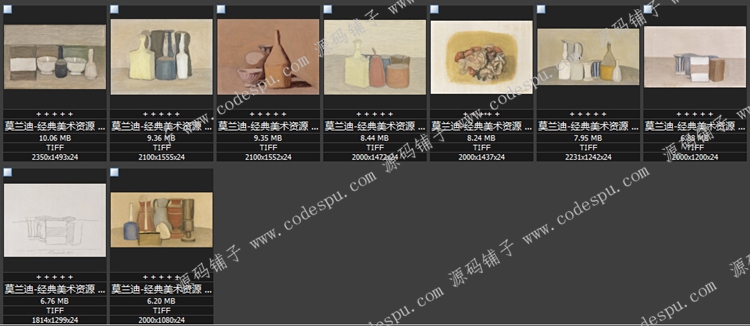 喬治·莫蘭迪高清油畫大圖抽象高清圖片素材