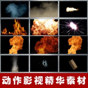 O潡賿c(din){(ln)After Effects̴̳ȫ2013AE̳̺ϼҕlЧ1