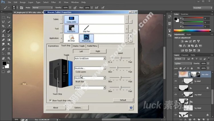Digital-Tutors Wacom L唵Lgҕl̳