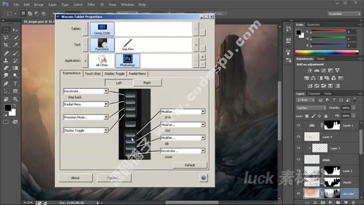 Digital-Tutors Wacom L唵Lgҕl̳