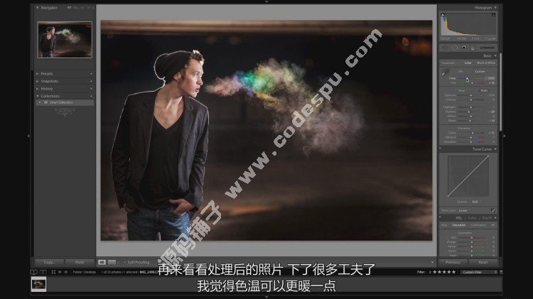 lightroom教程LR攝影后期婚紗人像調色教程附預設素材中文字幕