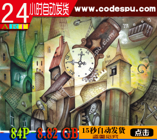 2015(d)ز ؐռΘȫ׸D ΢b841