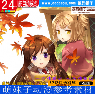 ϵCG宋 ӄز 237üDƬ1