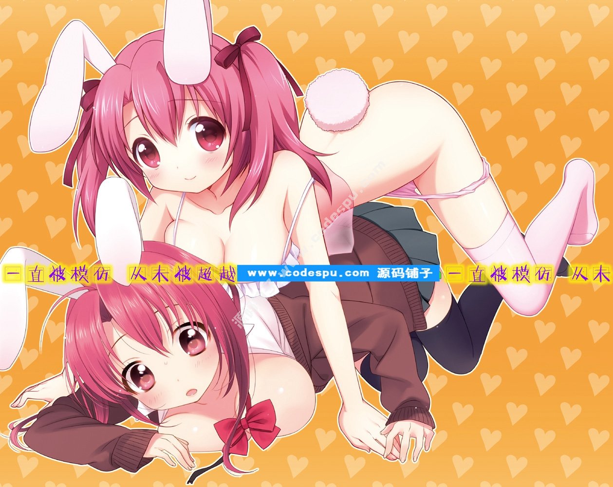ϵCG宋 ӄز 237üDƬ