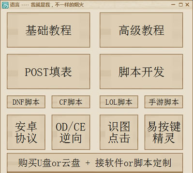Zdnf_Tͨ ȫo̳ΑA(ch)W(xu)(x)0