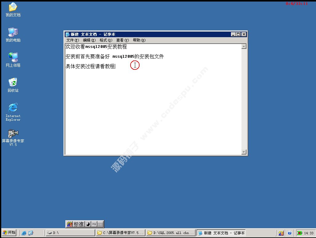 iis php mysqlhý̡̳hȫͨ ƣ׶ 