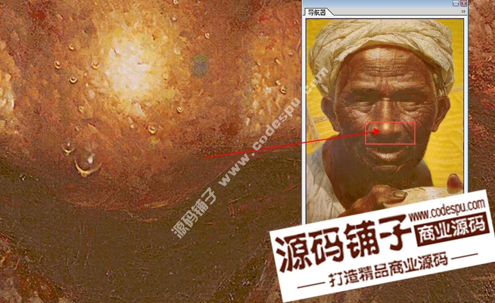 中國油畫家★羅中立 父親 油畫作品高清圖片 98.1 MB