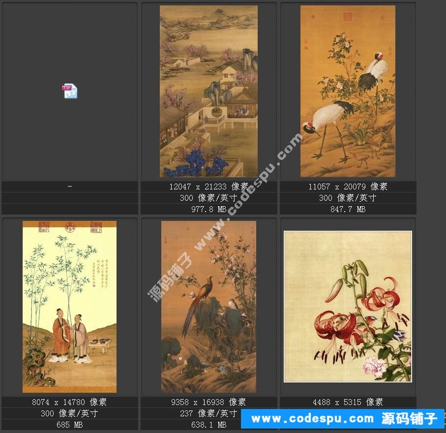 國畫高清電子版數(shù)據(jù)庫歷代名家作品輯郎世寧國畫高清作品集