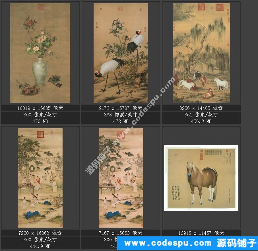 國畫高清電子版數(shù)據(jù)庫歷代名家作品輯郎世寧國畫高清作品集