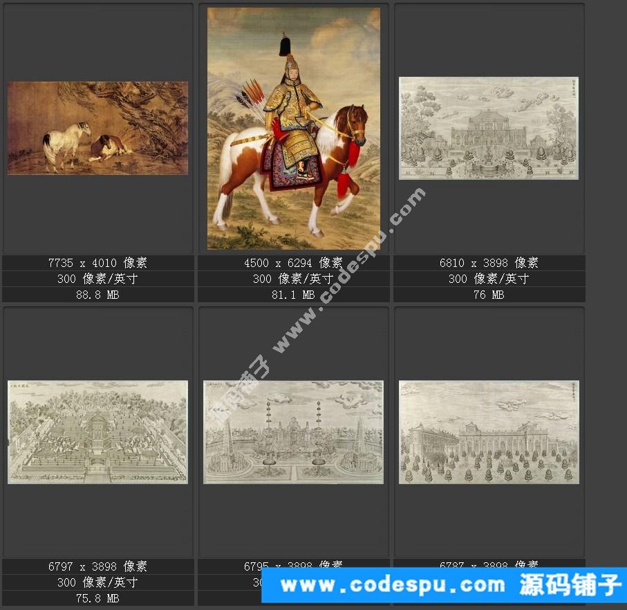 國畫高清電子版數(shù)據(jù)庫歷代名家作品輯郎世寧國畫高清作品集