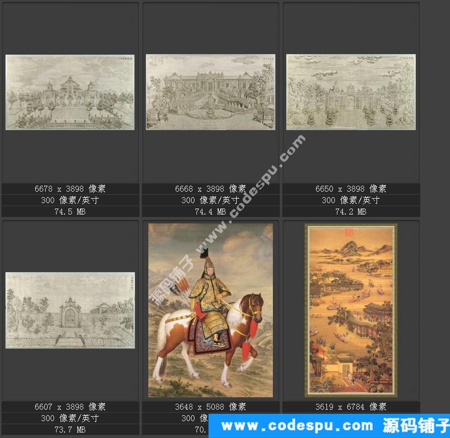 國畫高清電子版數(shù)據(jù)庫歷代名家作品輯郎世寧國畫高清作品集
