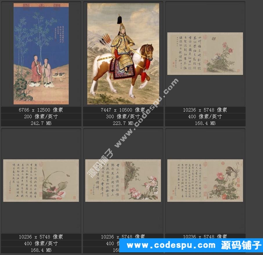 國畫高清電子版數(shù)據(jù)庫歷代名家作品輯郎世寧國畫高清作品集