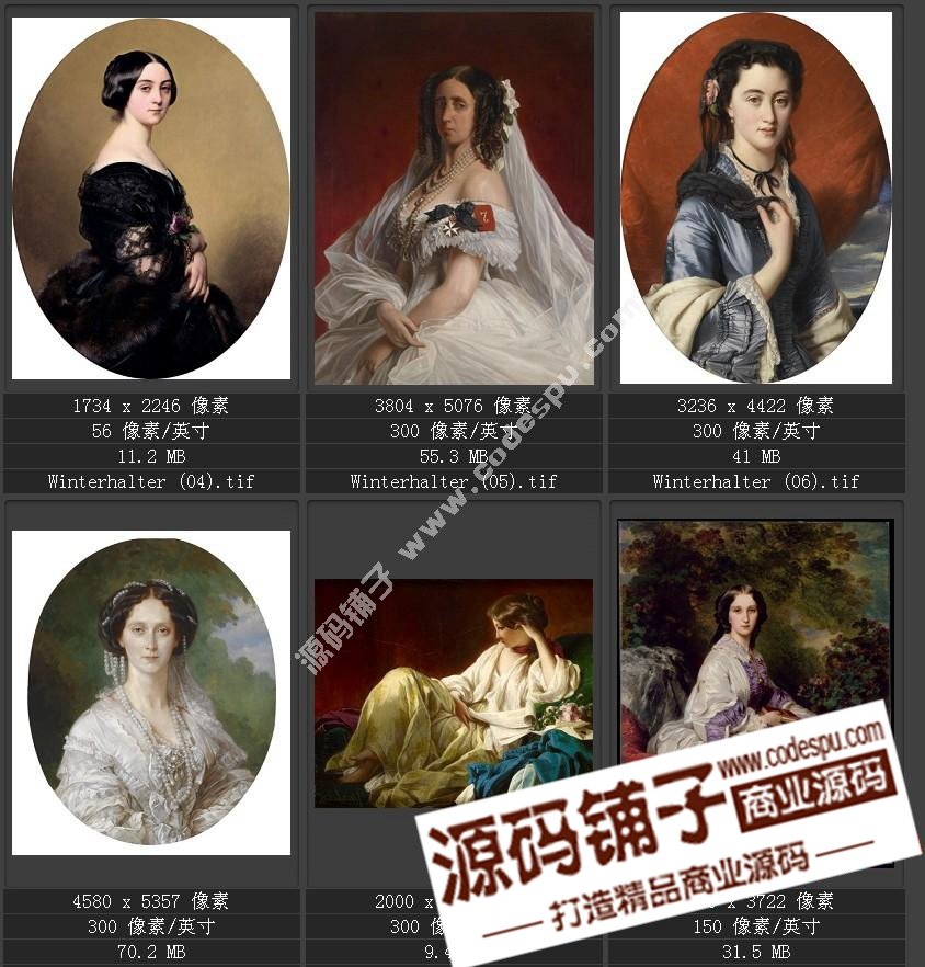 德國學(xué)院派著名宮廷畫家 溫德爾哈爾特 繪畫作品高清圖51幅
