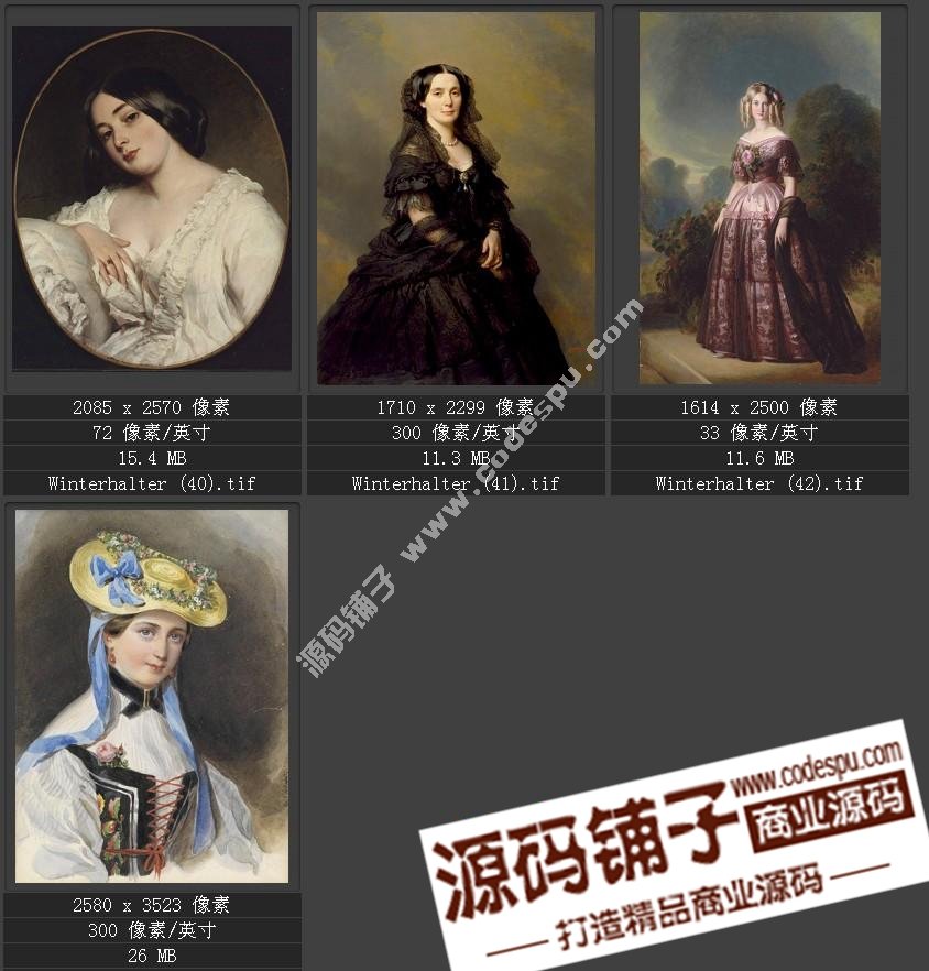 德國學(xué)院派著名宮廷畫家 溫德爾哈爾特 繪畫作品高清圖51幅