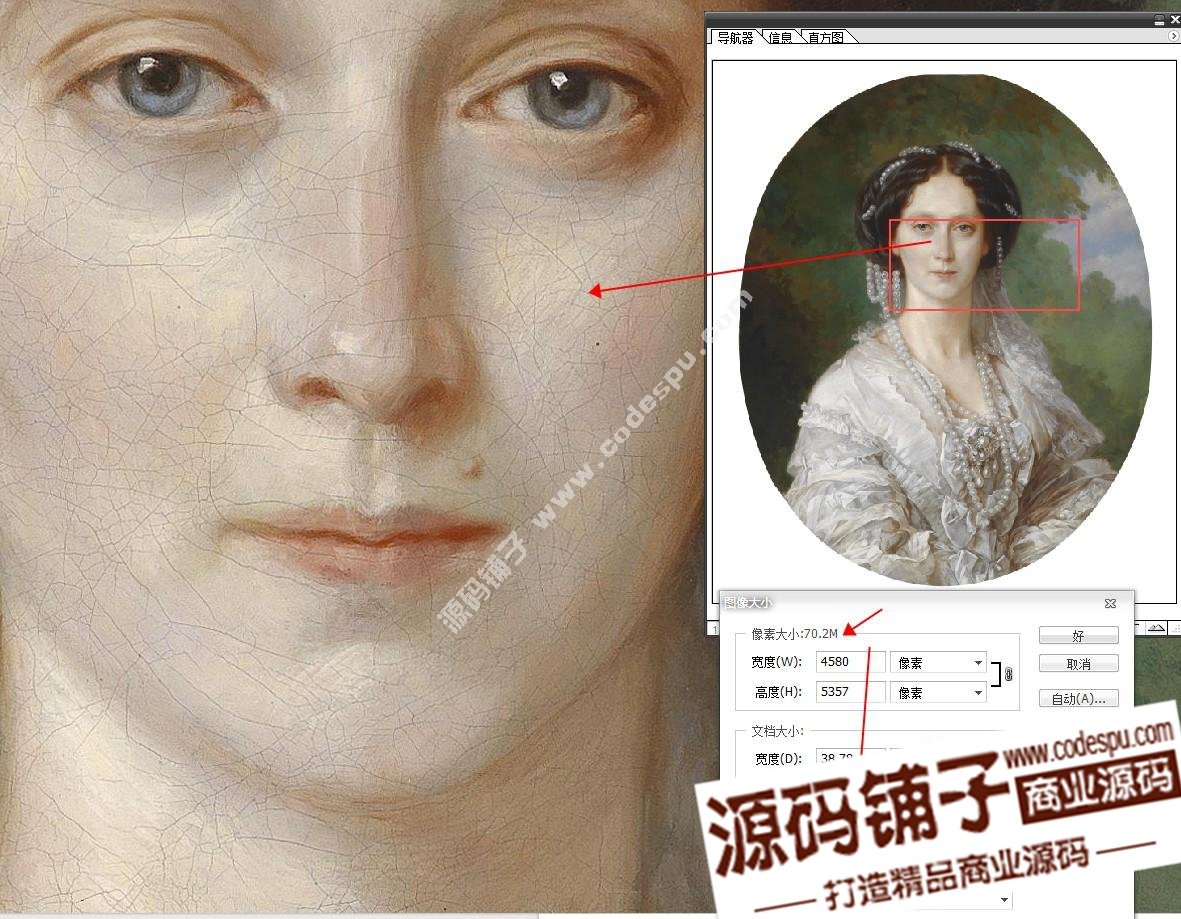 德國學(xué)院派著名宮廷畫家 溫德爾哈爾特 繪畫作品高清圖51幅