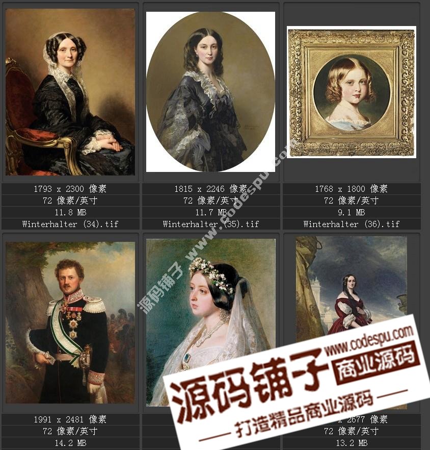 德國學(xué)院派著名宮廷畫家 溫德爾哈爾特 繪畫作品高清圖51幅