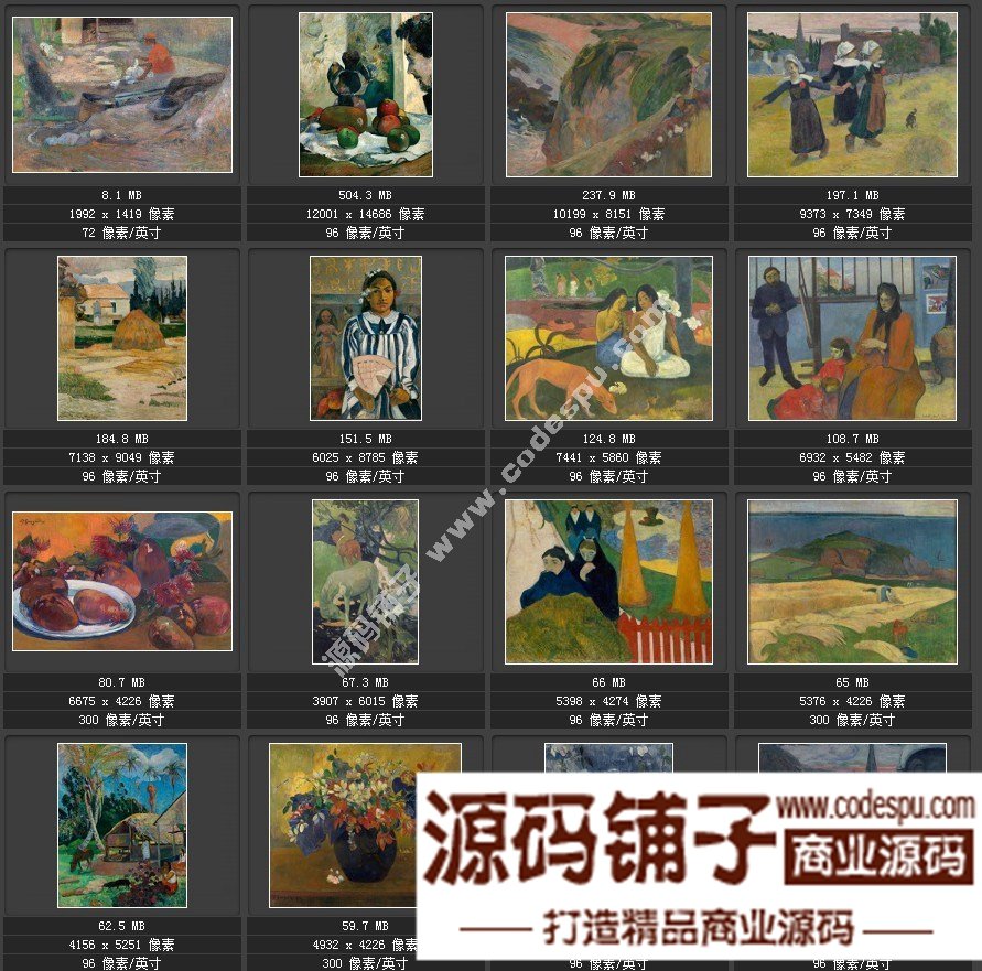 印象派大師 保羅·高更 繪畫高清圖集 131幅Paul Gauguin