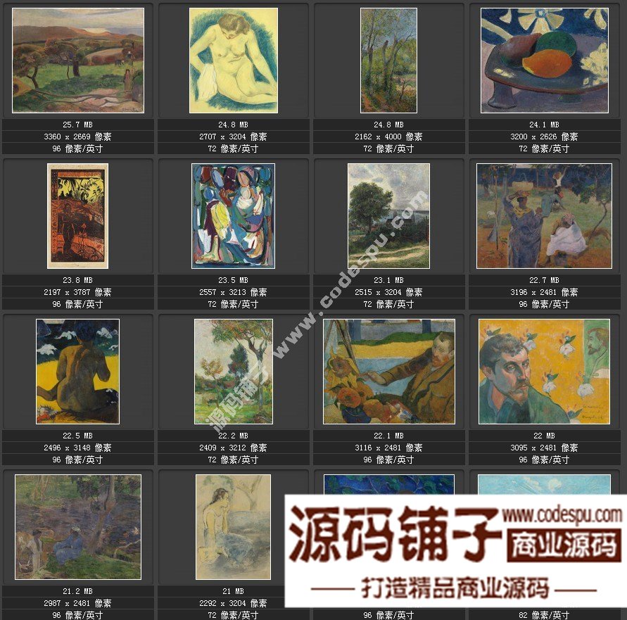 印象派大師 保羅·高更 繪畫高清圖集 131幅Paul Gauguin