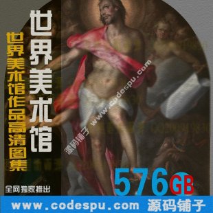 g^D 唵D ΢DƬ 576GB1