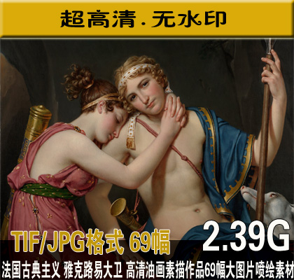 ŵx ſ·״l ͮƷ69DƬLز1