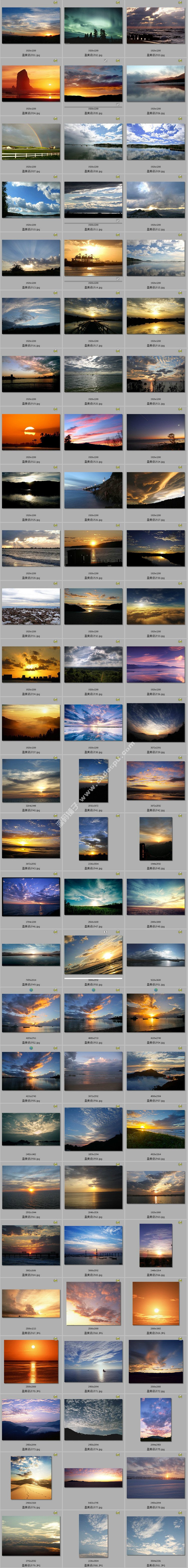 2015高質量海邊黃昏烏云云朵天空云彩PS后期特效合成背景設計素材