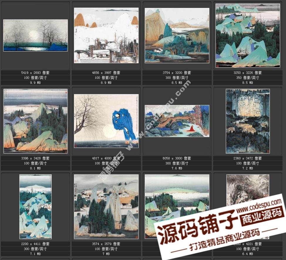 當(dāng)代國畫家薛亮作品圖片91張 繪畫臨摹設(shè)計(jì)素材圖庫